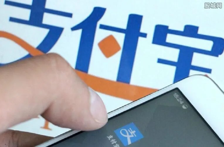 2018支付宝红包集5福吗 支付宝集5福能分多少钱