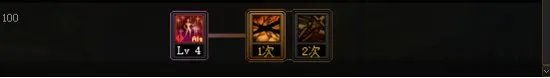 《DNF》驭剑士110级刷图加点攻略