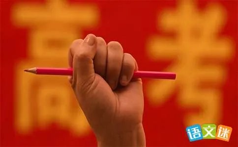 唤醒自己