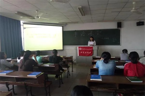 中国大学生论坛的论坛版块
