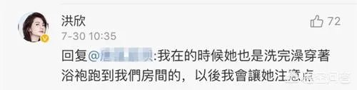 如何评价张丹峰经纪人毕滢,作为经纪人她称职吗?