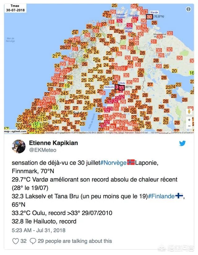 近来北极圈罕见32℃高温,高温成因是什么?北极熊受此影响会走向灭绝吗?
