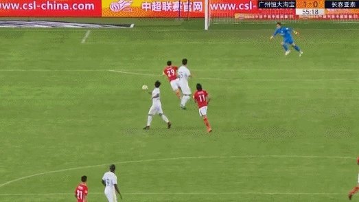 广州恒大5-0长春亚泰,整场比赛的形式如何?如何看待?