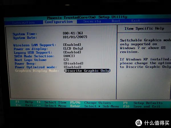 XP下 lenovo 联想U450不定时死机,拆机换相变硅脂?不,关双显卡热切换
