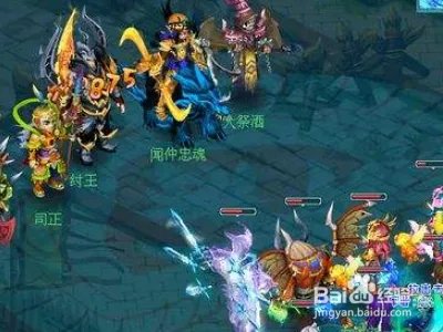梦想世界伏魔录怎么触发?