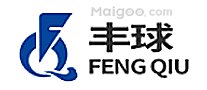 浙江水泵品牌 浙江水泵厂家 浙江有哪些水泵品牌【品牌库】
