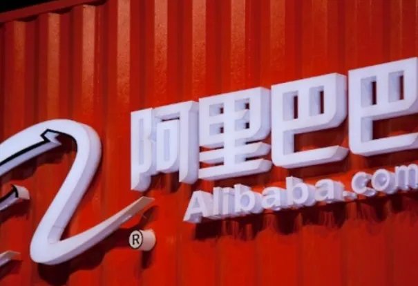 阿里巴巴宣布通过淘宝入股B站，B站有哪些特质吸引淘宝入股？