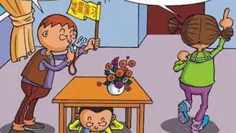 日本茨城县发生5.1级地震!此自然现象通常会出现在什么地带?