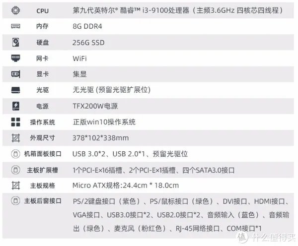 双十一京东电脑能便宜多少