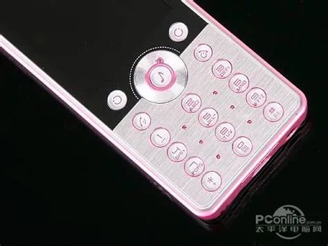 步步高手机i530,步步高I530手机怎么样