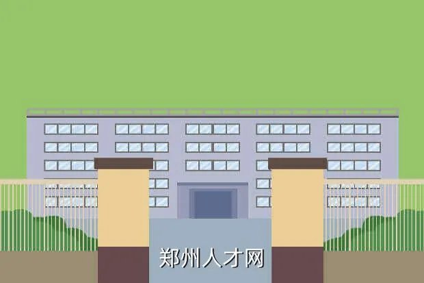 郑州人事考试网，郑州人才网