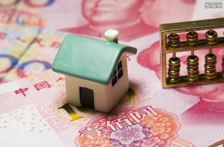 监管要求银行控制房贷规模 年底申请贷款会放款吗