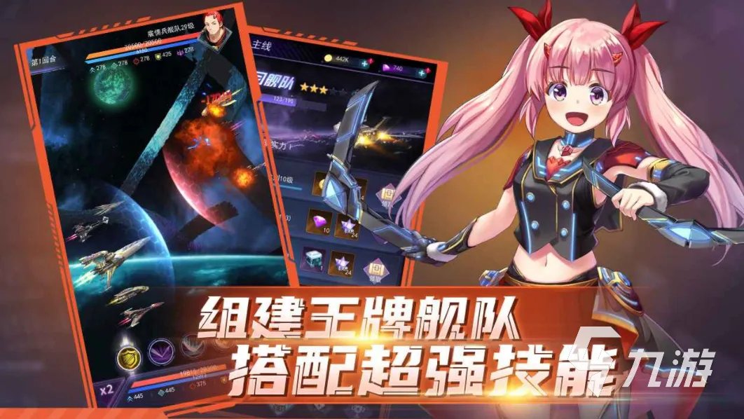 现在比较火的网络游戏有哪些 2023流行的网络游戏合集