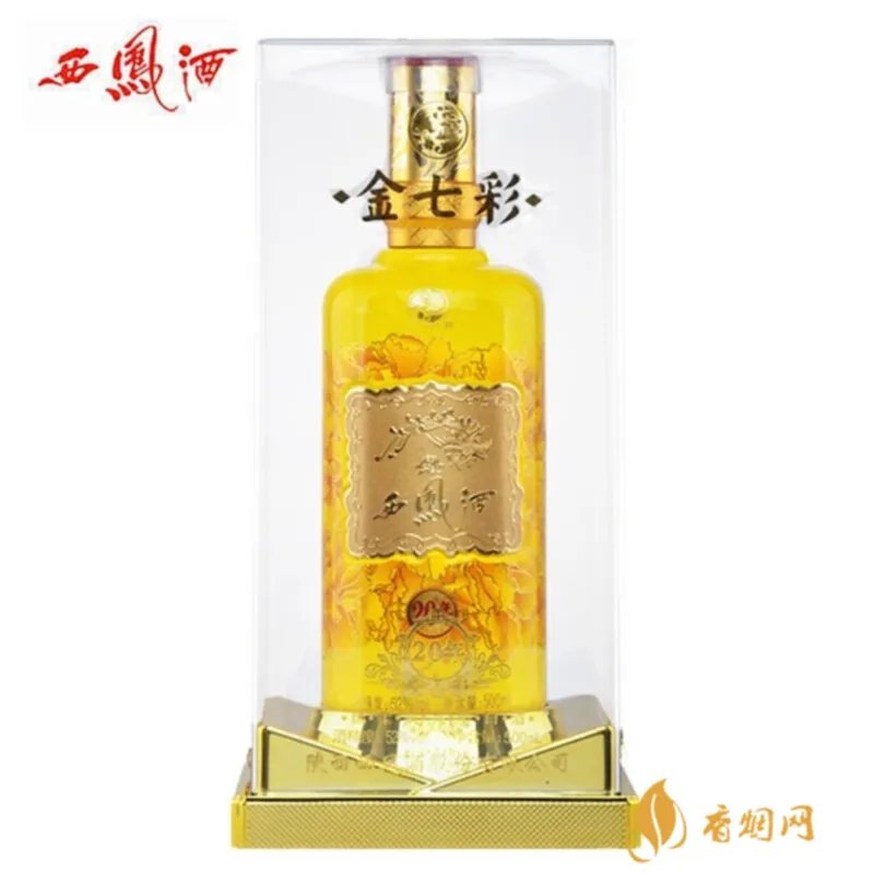 山西代县黄酒是什么牌子的好?