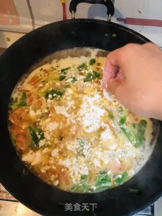 嘎达汤