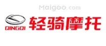 踏板车哪个牌子好 踏板车什么牌子好