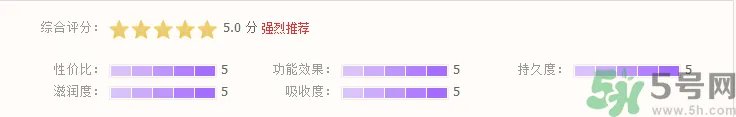 膜派mopair面膜怎么样?膜派mopair面膜好用吗?