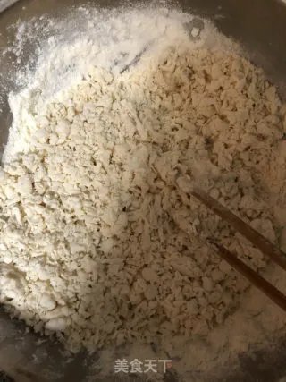 嘎达汤