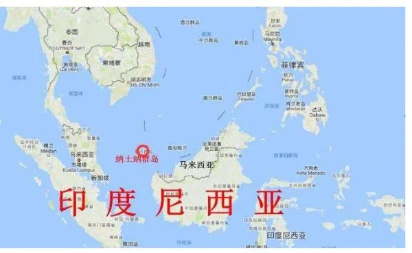 印尼越南爆发冲突是怎么回事?