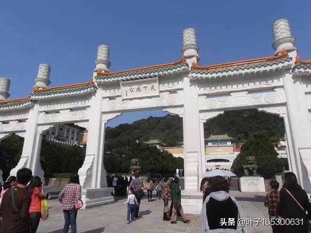 台湾有什么风景名胜区?