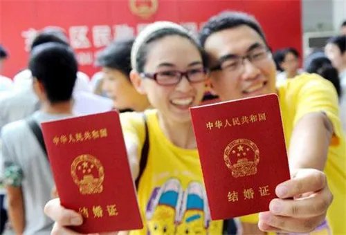 2018年领结婚证吉日一览表   老黄历核算适合领结婚证的日子