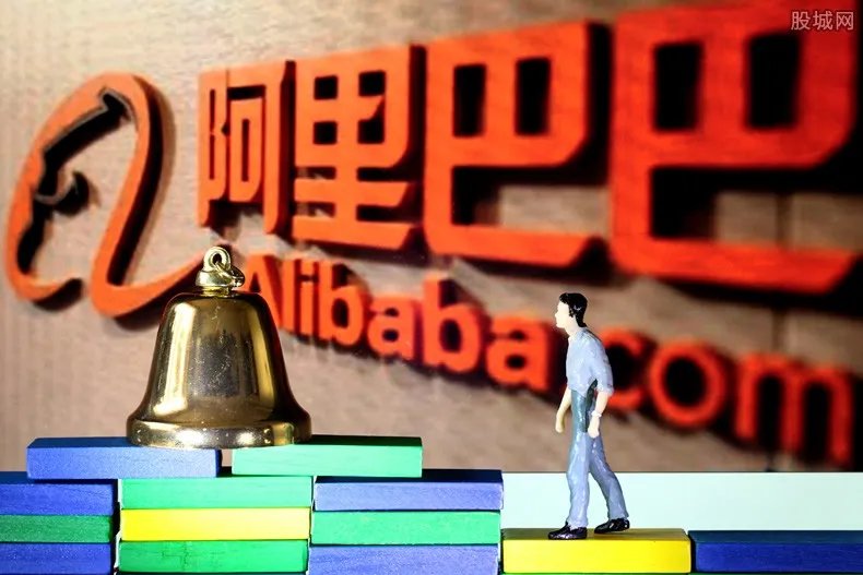 阿里北京总部动工 总投资高达64亿元