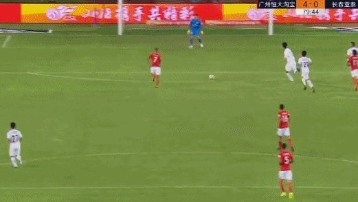 广州恒大5-0长春亚泰,整场比赛的形式如何?如何看待?