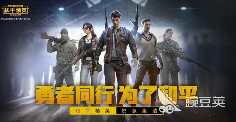 好玩的爬山游戏合集 爬山手游下载排行榜2022