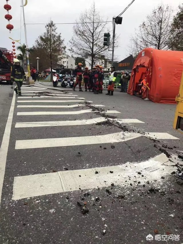 台湾花莲连续发生多次6.1级地震,情况如何?