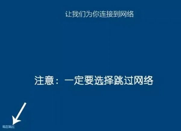 win10怎么彻底关闭win10易升呢?我每次删了下次开机还有