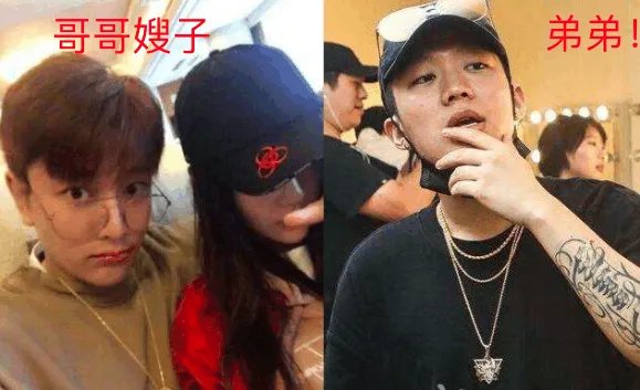 PG ONE圣诞节夜访李小璐,是媒体在捕风捉影还是两人确有其事?
