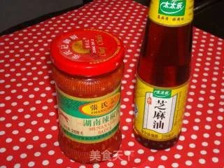 辣鸡爪