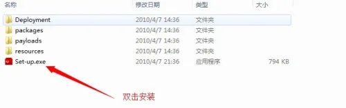 photoshopcs5注册方法!无需破解