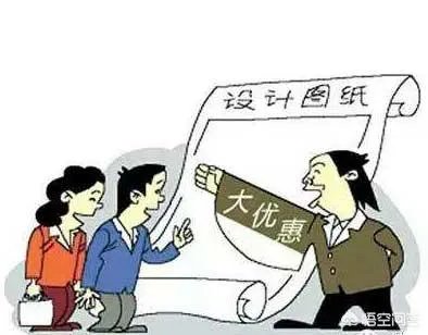怎么样选择一个好的装修公司?