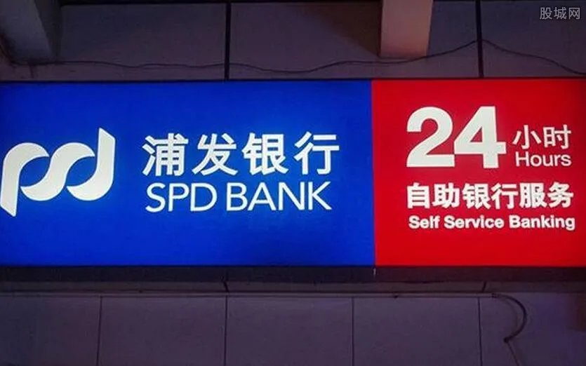 浦发回应马东起诉 浦发银行侵权是怎么回事？