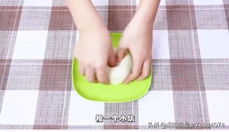 怎么补救没发起来的面?