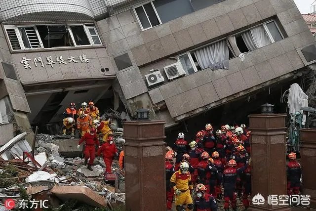 台湾花莲连续发生多次6.1级地震,情况如何?