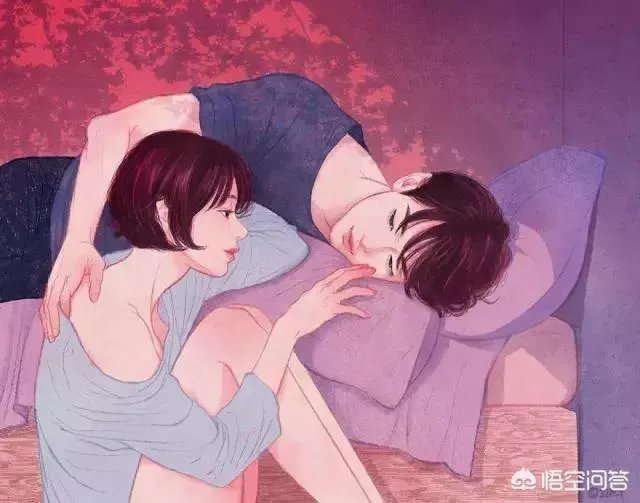渴望亲密关系