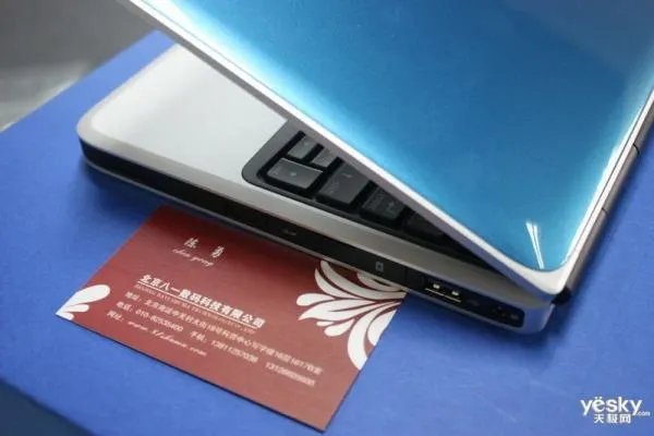 Booklet 3G的介绍