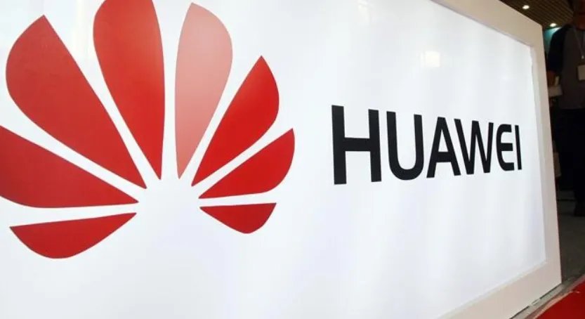 美国在延期禁华为后是否会取消禁华为?