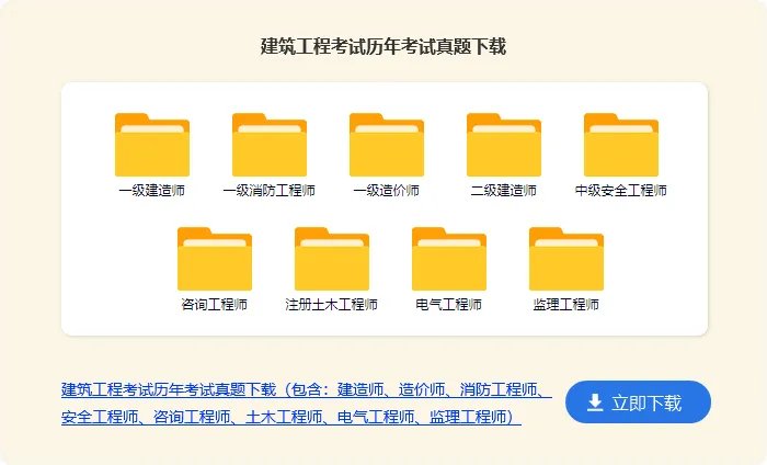 助理工程师工作总结