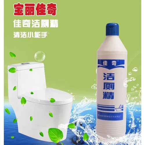 坐便堵了怎么办最简单 5招让您快速疏通马桶堵塞