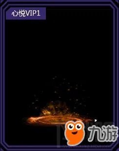 《DNF》2018荣耀战场官网活动地址介绍 地下城与勇士奖励领取方法