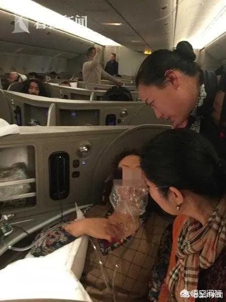 乘客突感不适，东航航班空中放油30吨备降救人，你怎么看？