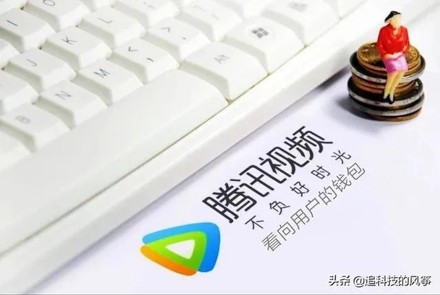腾讯新闻哥凌晨就《中国人不配拥有精神生活,不配》这篇文章发布道歉声明,你怎么看?