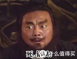 大龄文艺男青年之歌:口琴&哨笛 科普,附演奏视频