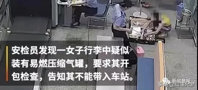 18线女星刘露大闹高铁站,大家怎么看?