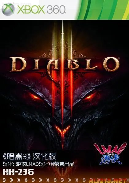 游侠网制作《暗黑破坏神3》XBOX360汉化版发布