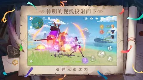 十大最火网络游戏2022 热门网络游戏排行榜