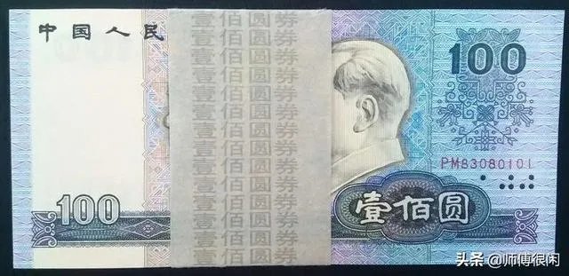 藏品交易中遇到哪些骗局,说出来让大家引以为戒?